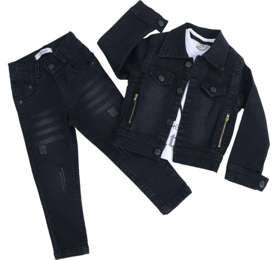 Denim Cool Set ( 5-6 years )